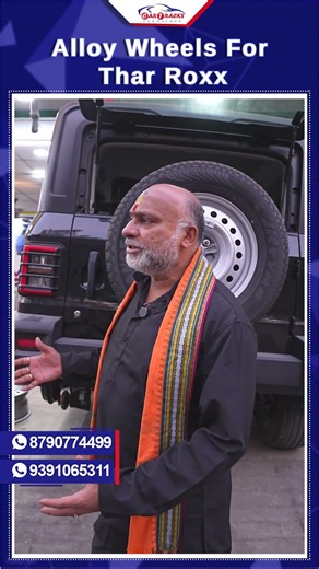 Alloy Wheels For Thar Roxx | CAR TRACKS: