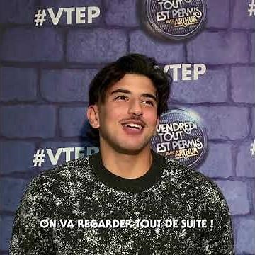 Just Riadh vous dévoile (presque) tout !