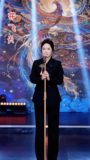 歌手云朵直播间歌曲集锦(2026.04.16)#云朵直播间精彩视频回放 #云朵 #歌手云朵 #云端音 #飞天