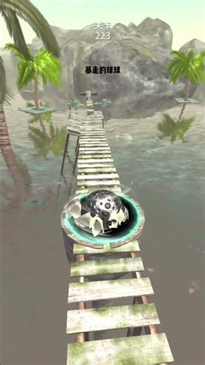 Fart King Gameplay: The Most Satisfying Stress-Relief Game 2026#ballgames #gaming