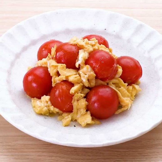 お箸が進む♪ ミニトマトの卵炒めのレシピ動画・作り方 | デリッシュキッチン