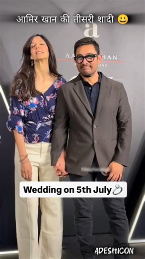 Aamir Khan Third Marriage At 61😱#amirkhan