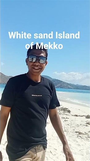 White Sand Island of Mekko