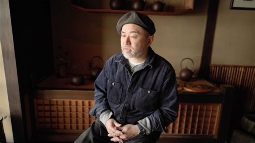 400年の技に新しい息吹を。茶色の漆が映す、南部鉄器の現代的な表現【南部鉄器鋳金家 十六代 鈴木盛久】｜Pen Online