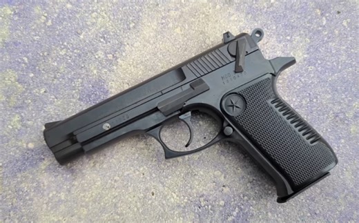 The Star 30M Pistol: Spain's Post-Franco Service Pistol | Breach Bang Clear