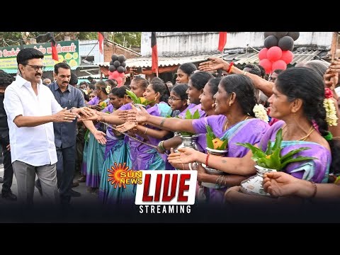🔴LIVE : CM Stalin | Two Day Programme in Tirunelveli | DMK | Welfare Schemes | Sun News