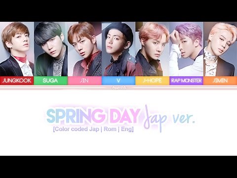 BTS (防弾少年団) - Spring Day "春の日" (Japanese Ver.) [Color coded Kan | Rom | Eng lyrics]