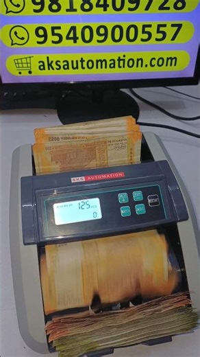 Noida Retailers: Why Your Shop Needs Digital Signal Processing (DSP) Verification ⚡#shorts #trending