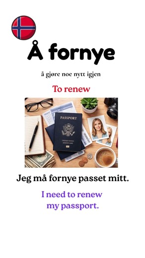 Learn Norwegian: Å fornye. #learnnorwegian #norwegianvocabulary #norwegianlanguage #norskkurs