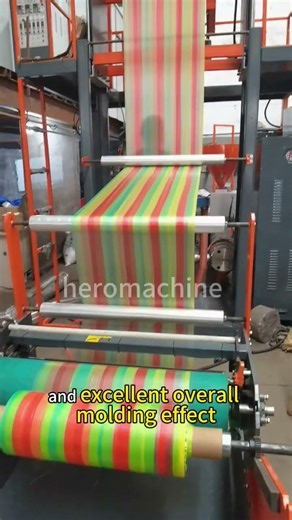 Three color stripe blown film Machine for table cover