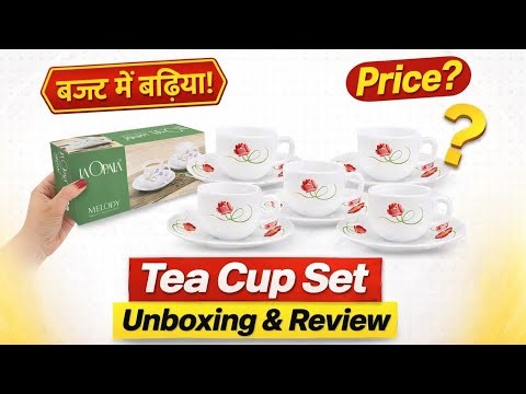 Tea Set Unboxing & Review with Price ☕ | New Tea Cup Set Design | Chai Cup Set India 🇮🇳