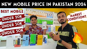 Latest Mobile price in Pakistan and Updates 2024. I have visited Karachi mobile market and talk about the cheapest mobile price in Pakistan and budget smartphones under 20 thousand in Pakistan, Mobile under 40 Thousand in Pakistan. Also, asked about the mobile market condition in Karachi and Pakistan. Prices of the new model of Vivo, Itel, Tecno, Infinix, Sparx, Samsung, realme, and Oppo are mentioned in the video. Mobile Wale Brothers Shop Address: (Outlet 1) Shop No. G70, Brothers Mobile, Amma