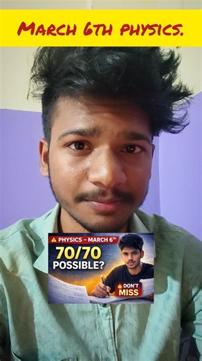 March 6th Physics 🚨 70/70 Possible? | 2nd PUC Karnataka