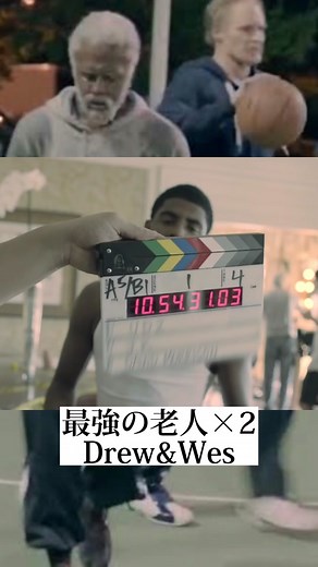 Old Man Basketball Prank with Kyrie Irving