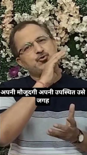 Respect over Revenge: Chup Rehkar Jeetne ka Tareeka | #staystrong #positivity #lifelessons #mindset