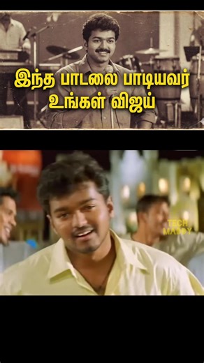 விஜய் குரலில் பாடலாம்! 🎤 How to make AI Cover Songs in Tamil | Weights.gg Tutorial