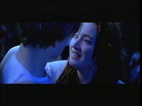 Opening to Face/Off 1997 VHS