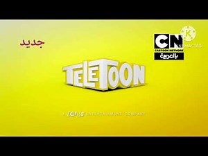 dhx media TELETOON CARTOON NETWORK ARABIA