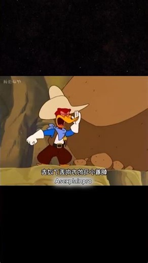 "Two Donkeys, One Crazy Ride!" #fannyvideo #shorts