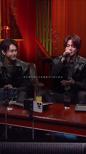 Real Faceで楽しむINIの最高選曲