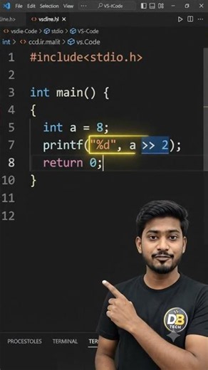 C Programming Right Shift Operator | Can You Guess the Output? 🤯