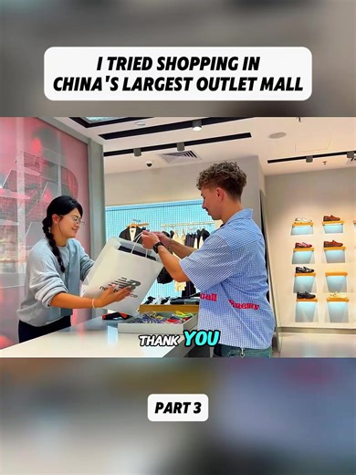 Exploring Exclusive Sneaker Shopping Experiences