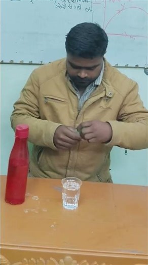 physics is a magic ✨ #education #youtube #science #youtubeshorts