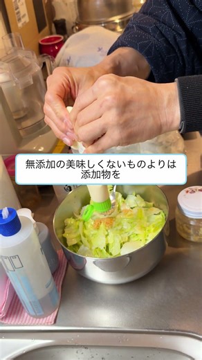 予算に無理のない程度に美味しい食品を楽しんでます #健康食品 #人生100年時代 #つとむのクイーンクック談義 #無添加調味料 #伝統食品
