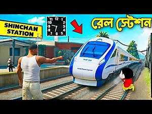 Franklin Shinchan Made A Railway Station Infront Of Their House | Gta V Bangla Gameplay