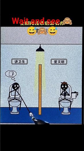 # ​No Toilet Paper? Problem Solved! # 💡​Smart Toilet Prank! #🚽🤣​Bathroom Puzzle Challenge 🧩 viral #