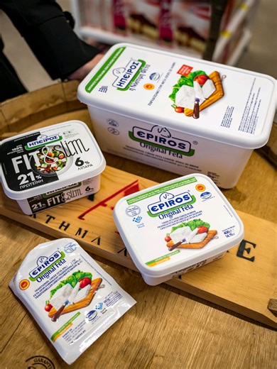 Najgrađivaniji i najpoznatiji grčki sir, simbol kvaliteta i tradicije. 📍 Pronađite ga kod nas u Atina prodavnici, Džona Kendija 1c, Novi Beograd #AtinaGreekMarket