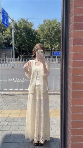 Elegant Skirt Fashion: Unresistible Korean Gentle Suit Showcase