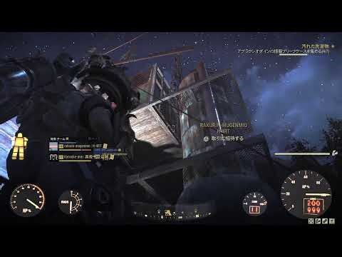 Fallout76~新ロケ撮影クエスト