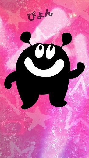 赤ちゃんが泣き止む!! ロックンロール ぽいっぷん! #赤ちゃん泣き止む #赤ちゃんが喜ぶ #ボスベイビー #ぽいっぷん #シナぷしゅ#shinapushu #シナプシュ #えぞらえほん #えぞら絵本 #赤ちゃんがいる生活 #赤ちゃんのいる暮らし