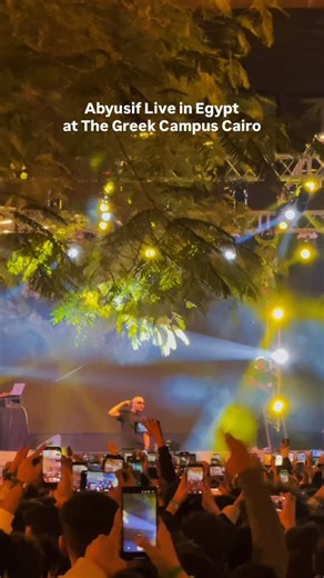December 19 at The Greek Campus saw Abyusif perform to a packed crowd in downtown Cairo. The venue filled up early as fans gathered for a live set that moved between intensity, crowd interaction, and familiar tracks performed straight to the front rows. The night added to The Greek Campus’ ongoing run of sold out concerts, with the audience staying engaged from start to finish and closing the show on a high note. Follow @cairospots, visit our website cairospots.com and download our Cairo Spots i