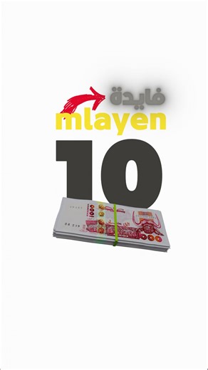 UGC Video Creation Programs for E-Commerce Success