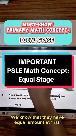 IMPORTANT PSLE MATH Concept you have to know! #mathtutor #tutor #psle #math #mathtok #learningisfun #singaporemath