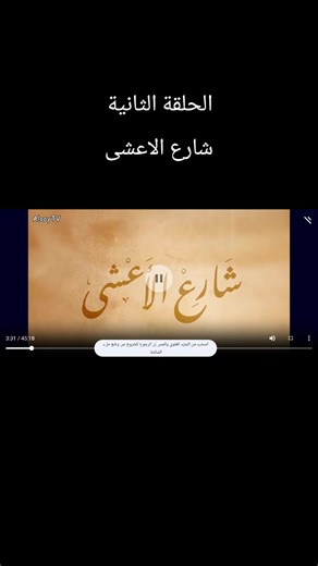 فيديوهات أنشأها 2011 (@2011kh14) باستخدام original sound - 2011