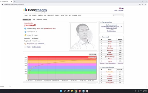 看清华学神尹成codeforces（难度远大于leetcode）红名排名全球370中国125