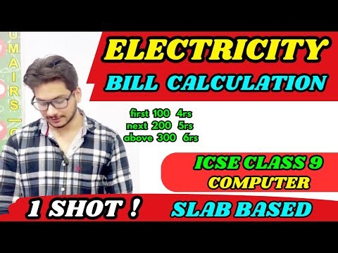 Electricity Bill Calculation in Java | Slab Based Program Explained | ICSE Class 9 Computer | BlueJ