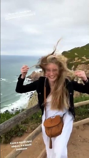Windy Hair 82