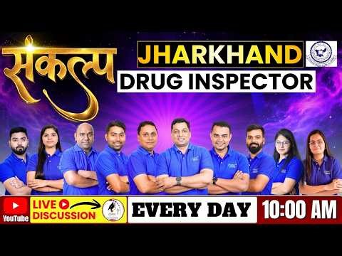 L-1- Pharmaceutical Ethics & Pharmacy Act- Pharma Jurisprudence- संकल्प Jharkhand Drug Inspector