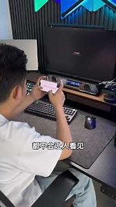 A step-by-step guide: How to make your ordinary computer smart, enabling remote power on/off, rem...