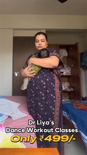 🎉🔥 NEW YEAR OFFER – ONLY ₹499 🔥🎉 Start 2026 by choosing YOU 💃💪 Dr. Liya’s Dance Workout Classes are now at a special New Year price of just ₹499! ✨ Fun & powerful dance workouts 👩‍⚕️ Doctor-guided support 🏠 Home-based | Ladies only ⏰ Flexible timings | Recorded Live 💖 Improves both mental & physical health ⚡ Limited period offer – Don’t miss it! Join now and make this New Year your healthiest one yet ✨💃 #499Offer #NewYearOffer #DrLiyasDanceWorkout #NewYearNewYou #LadiesOnlyFitness | Dr