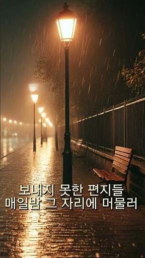 ✨7080 추억의 올드 팝송🎶마음이 행복해지는 로맨틱 사랑 노래🥇Vintage Love Playlist #빈티지러브 #카페음악 #love