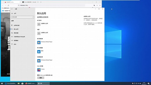 Firefox无法访问http地址的网页如何处理