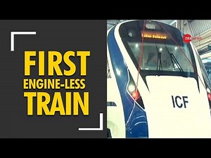 DNA: Know about Indian Railways' first engine-less train- Train 18