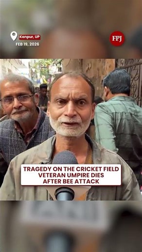 Cricket Umpire Manik Gupta Dies: Freak Bee Swarm Incident During Match #cricket #cricketumpire