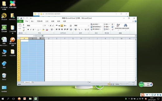 2、实操-手把手教你从GEO下载数据后进行数据转换