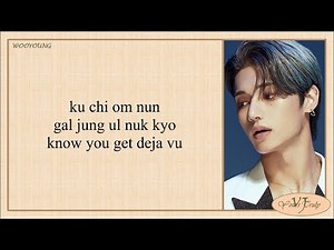 ATEEZ (에이티즈) - Deja Vu (Easy Lyrics)